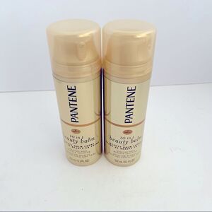 Pantene Pro-V Nutrient Boost 10 in 1 Beauty Balm Cream x2